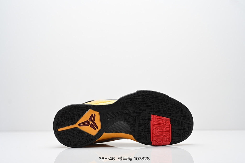 Nike Kobe 5 Protro Low-Top Basketball Shoes with Zoom Air