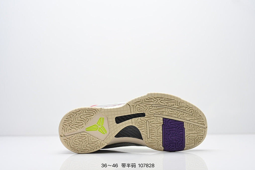 Nike Kobe 5 Protro Low-Top Basketball Shoes with Zoom Air
