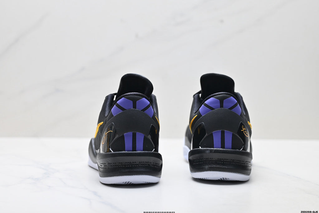 Nike Kobe 8 Protro Basketball Shoes