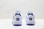 Nike Kobe 8 Protro Basketball Shoes