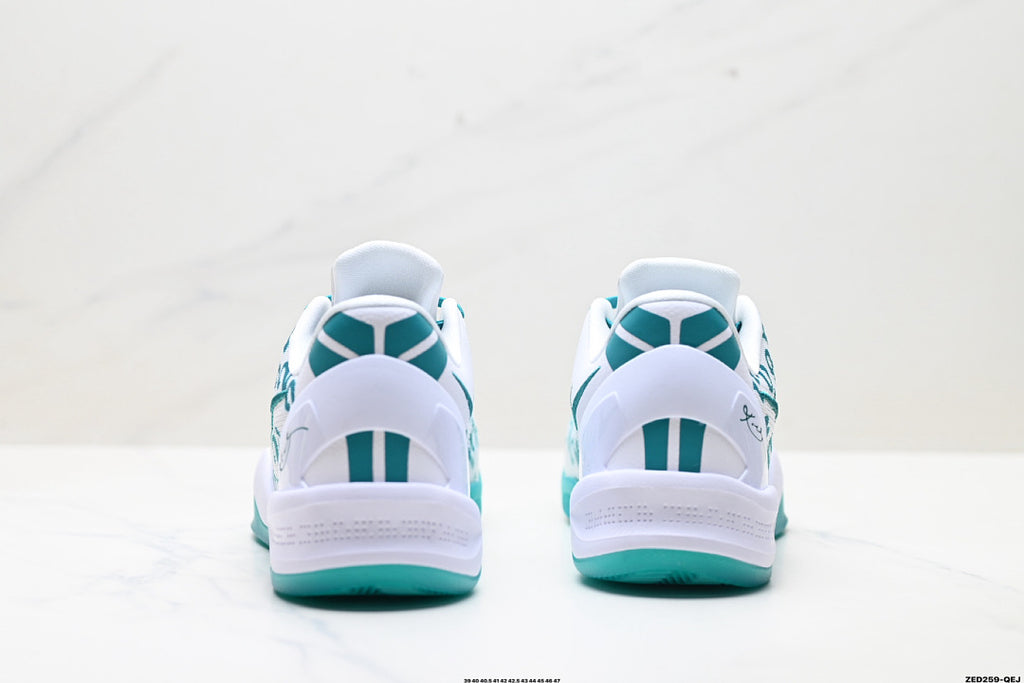 Nike Kobe 8 Protro Basketball Shoes