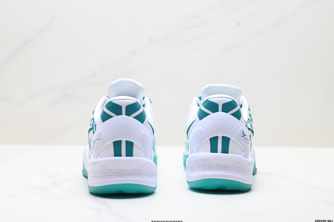 Nike Kobe 8 Protro Basketball Shoes