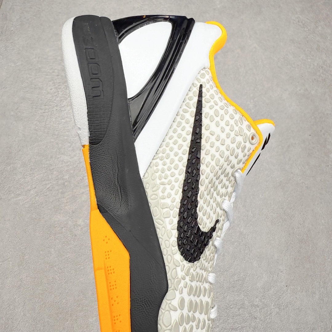 Nike Kobe 6 Protro Basketball Shoes