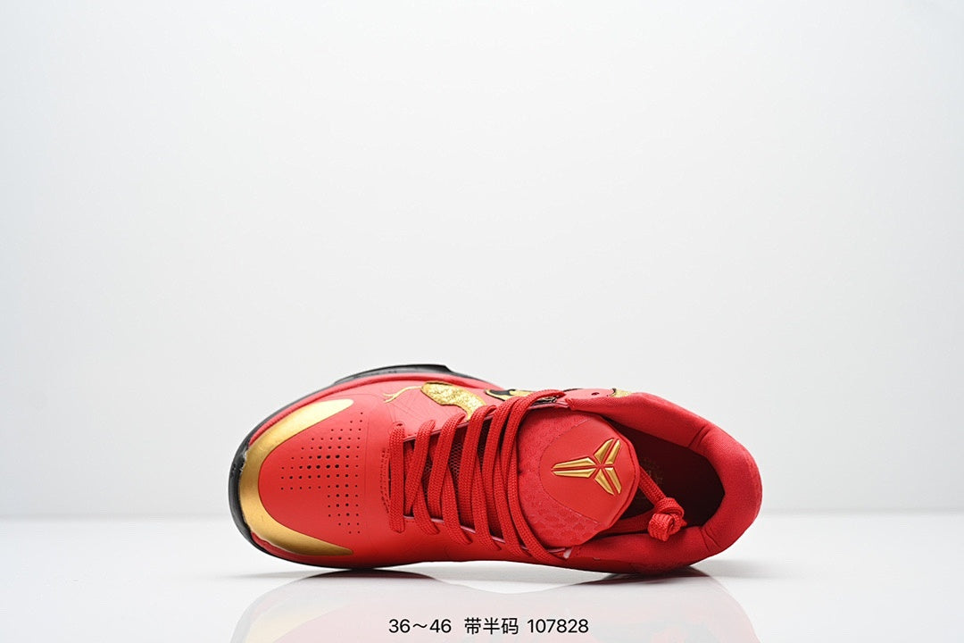 Nike Kobe 5 Protro Low-Top Basketball Shoes with Zoom Air