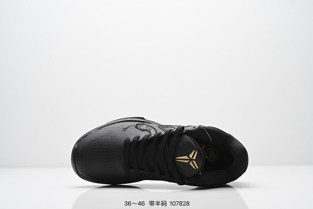 Nike Kobe 5 Protro Low-Top Basketball Shoes with Zoom Air