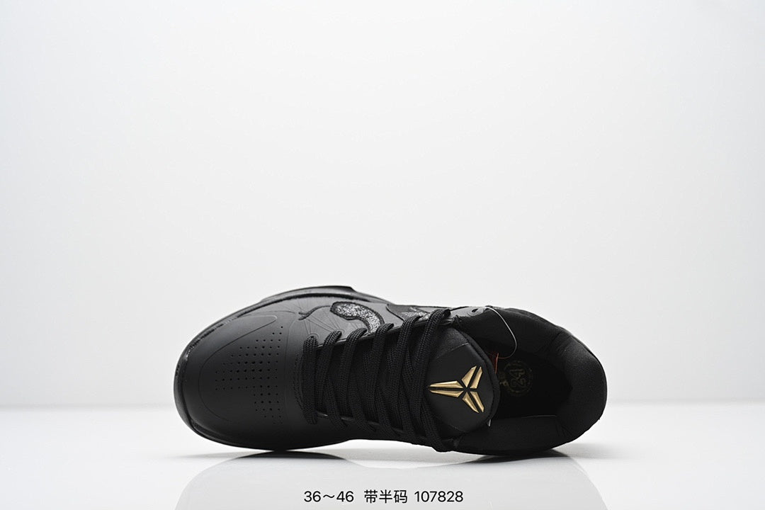 Nike Kobe 5 Protro Low-Top Basketball Shoes with Zoom Air