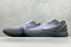 Nike Kobe 6 Protro Basketball Shoes