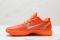 Nike Kobe 6 Protro Basketball Shoes