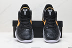 Nike Kobe 6 Protro Basketball Shoes