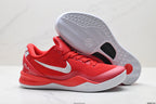 Nike Kobe 8 Protro Basketball Shoes
