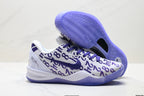 Nike Kobe 8 Protro Basketball Shoes