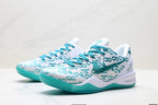 Nike Kobe 8 Protro Basketball Shoes