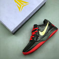 Nike Men's Ja 2 Basketball Shoes with Air Zoom Cushioning