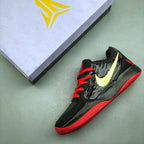Nike Men's Ja 2 Basketball Shoes with Air Zoom Cushioning
