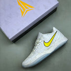 Nike Men's Ja 2 Basketball Shoes with Air Zoom Cushioning
