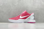 Nike Kobe 6 Protro Basketball Shoes