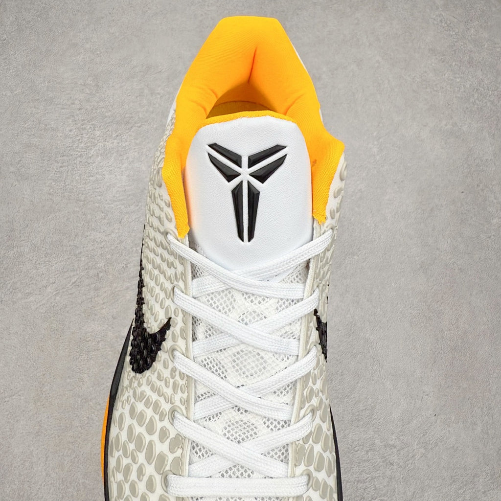 Nike Kobe 6 Protro Basketball Shoes