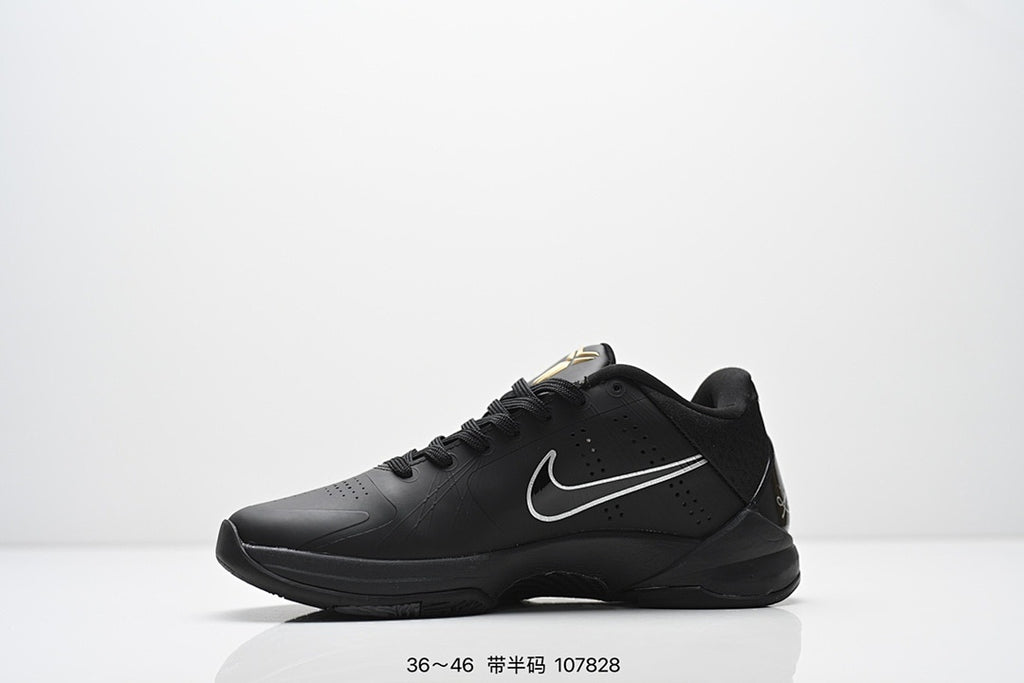 Nike Kobe 5 Protro Low-Top Basketball Shoes with Zoom Air
