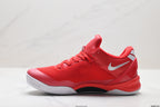 Nike Kobe 8 Protro Basketball Shoes