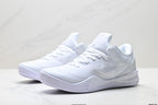Nike Kobe 8 Protro Basketball Shoes