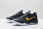 Nike Kobe 8 Protro Basketball Shoes