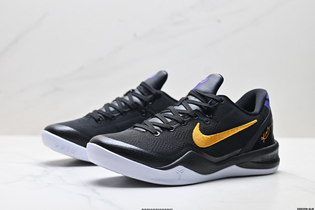 Nike Kobe 8 Protro Basketball Shoes