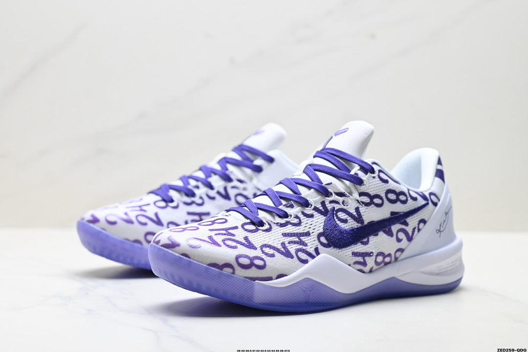 Nike Kobe 8 Protro Basketball Shoes