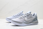 Nike Kobe 8 Protro Basketball Shoes