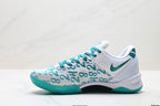 Nike Kobe 8 Protro Basketball Shoes
