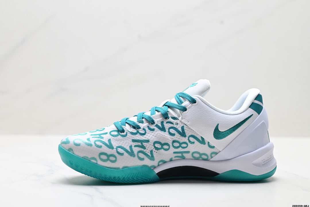 Nike Kobe 8 Protro Basketball Shoes