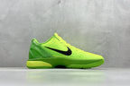 Nike Kobe 6 Protro Basketball Shoes
