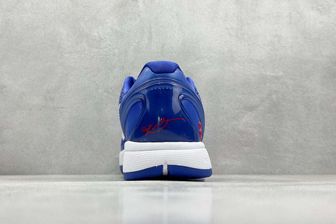 Nike Kobe 6 Protro Basketball Shoes