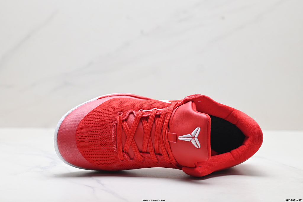 Nike Kobe 8 Protro Basketball Shoes