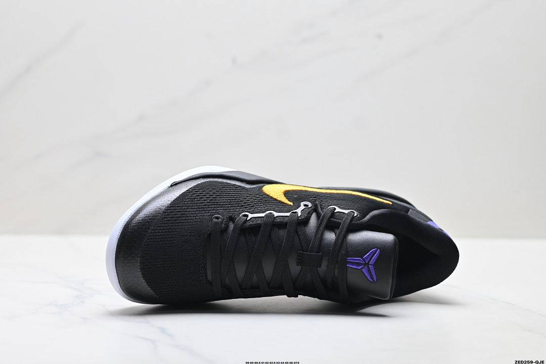 Nike Kobe 8 Protro Basketball Shoes
