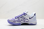 Nike Kobe 8 Protro Basketball Shoes