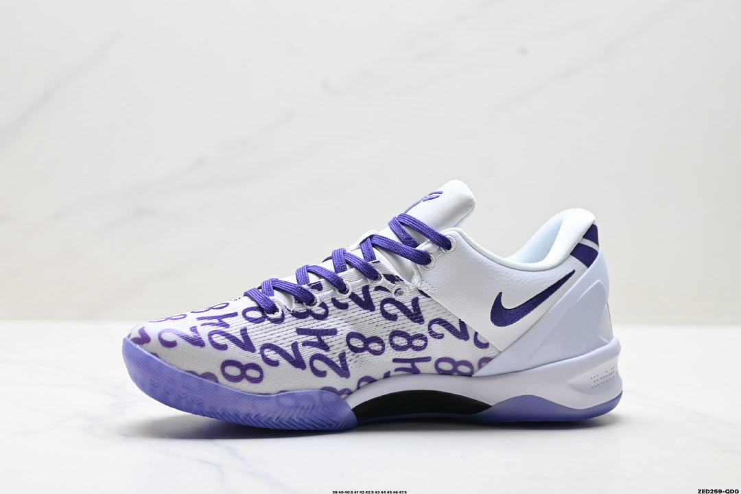Nike Kobe 8 Protro Basketball Shoes