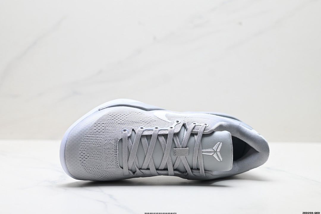 Nike Kobe 8 Protro Basketball Shoes