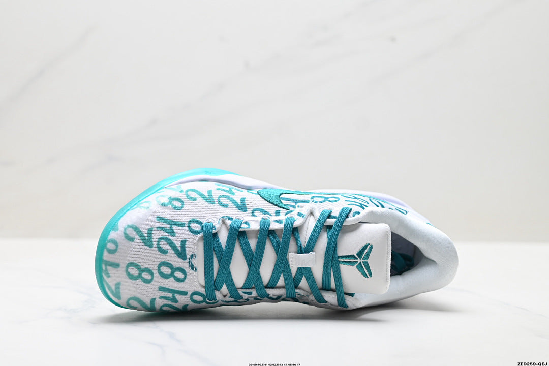 Nike Kobe 8 Protro Basketball Shoes