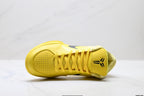 Nike Kobe 4 Protro Low-Top Basketball Shoes with Flywire & Zoom Air