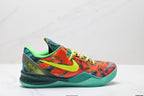 Nike Kobe 8 Protro Basketball Shoes