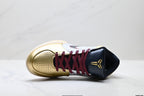 Nike Kobe 4 Protro Low-Top Basketball Shoes with Flywire & Zoom Air