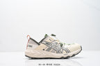 ASICS Trail Running Shoes - Cream Orange Burgundy