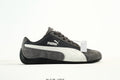PUMA Dark Gray & White Low-Top Sneakers