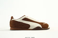 PUMA Brown & White Low-Top Sneakers