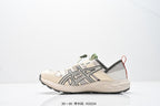 ASICS Trail Running Shoes - Cream Orange Burgundy