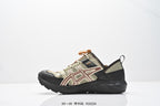 ASICS Trail Running Shoes - Cream Orange Burgundy