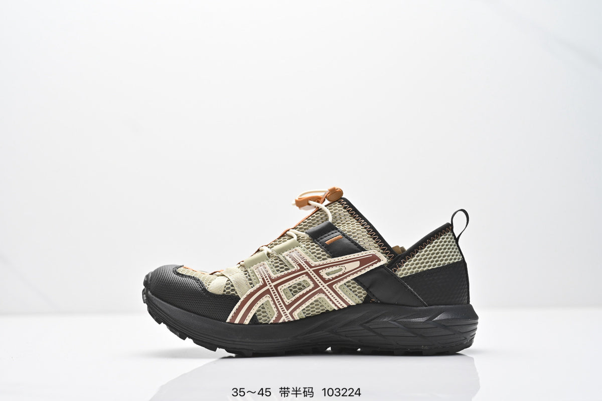 ASICS Trail Running Shoes - Cream Orange Burgundy