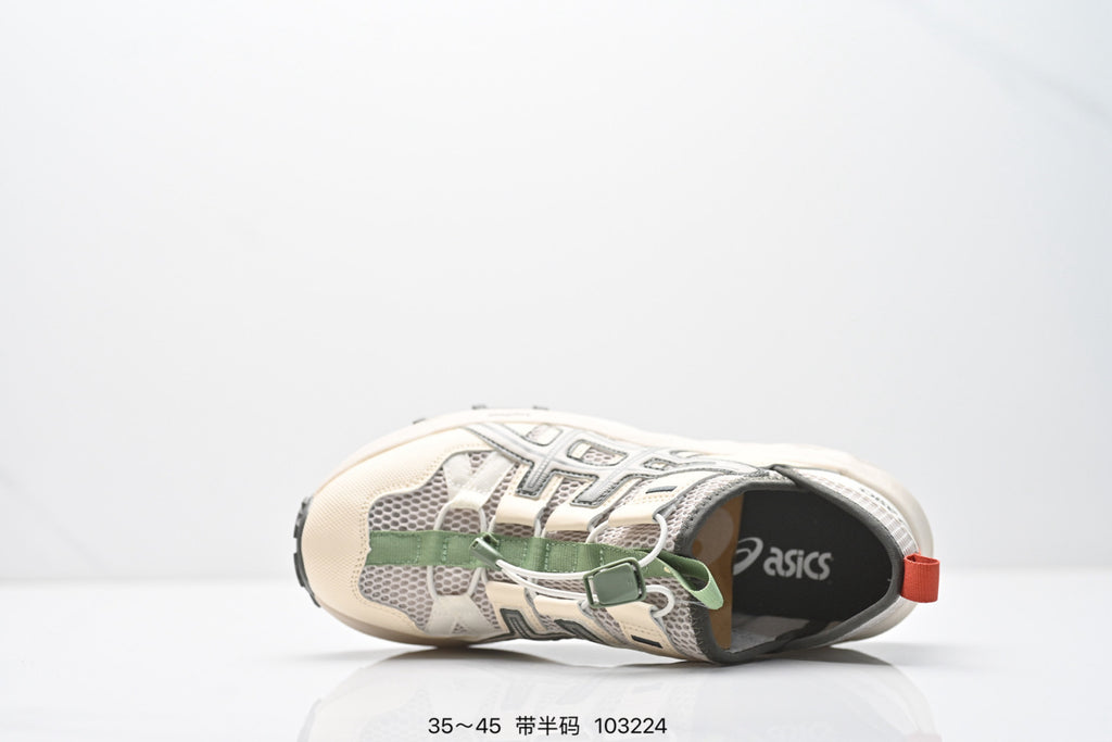ASICS Trail Running Shoes - Cream Orange Burgundy
