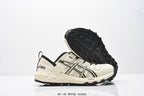 ASICS Trail Running Shoes - Cream Orange Burgundy