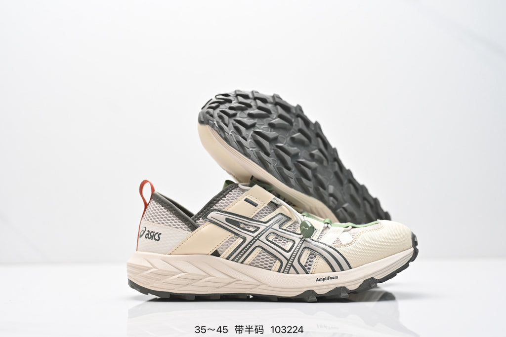 ASICS Trail Running Shoes - Cream Orange Burgundy